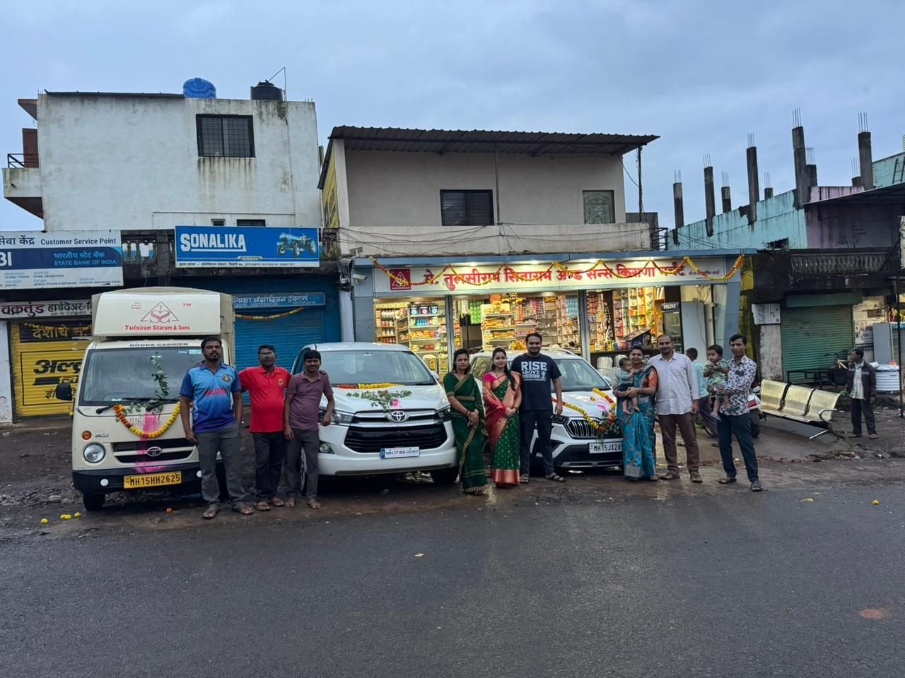 Tulsiram Sitaram & Sons Surgana branch storefront